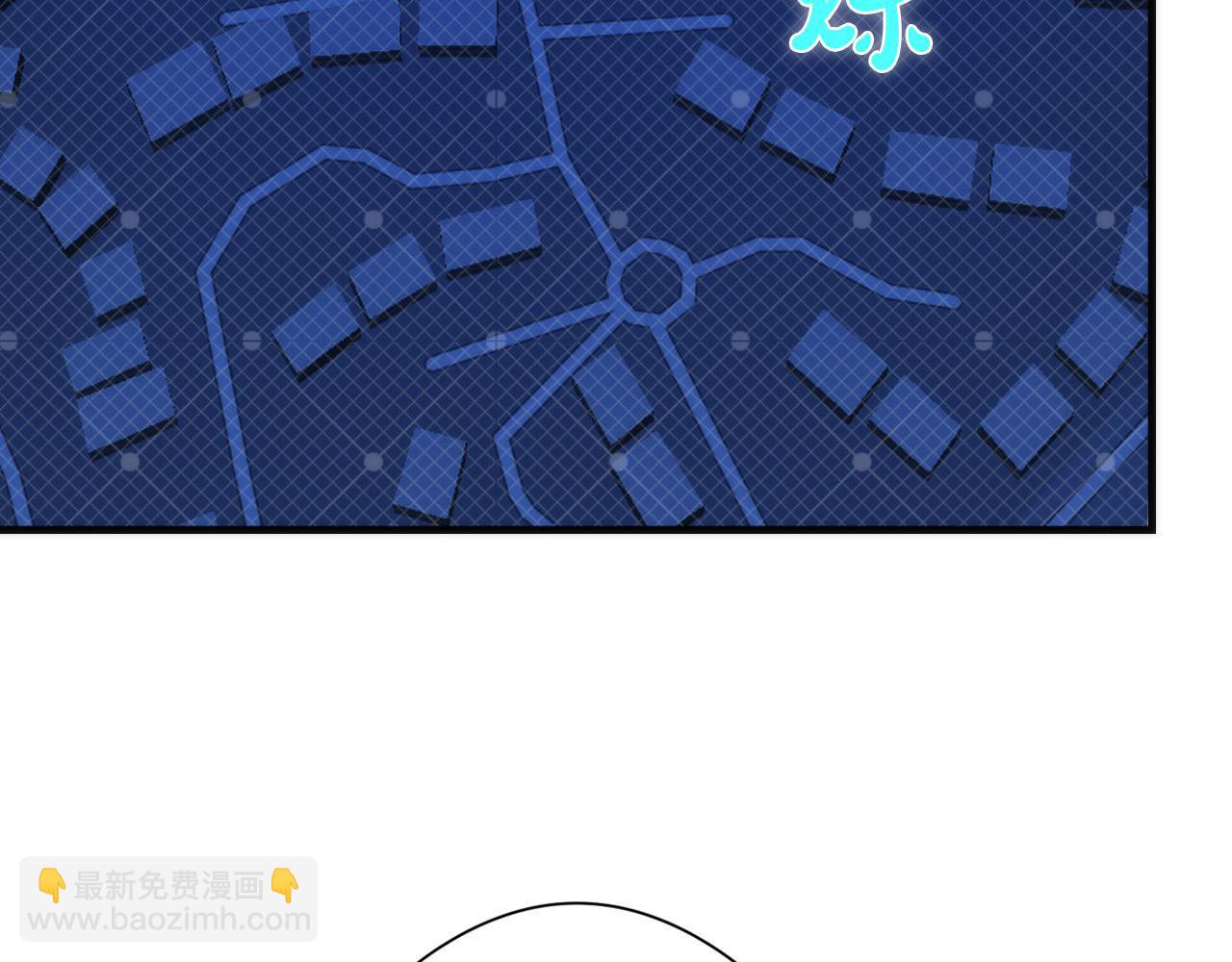 第113话 九尾狐的传说(1/3)-第114话