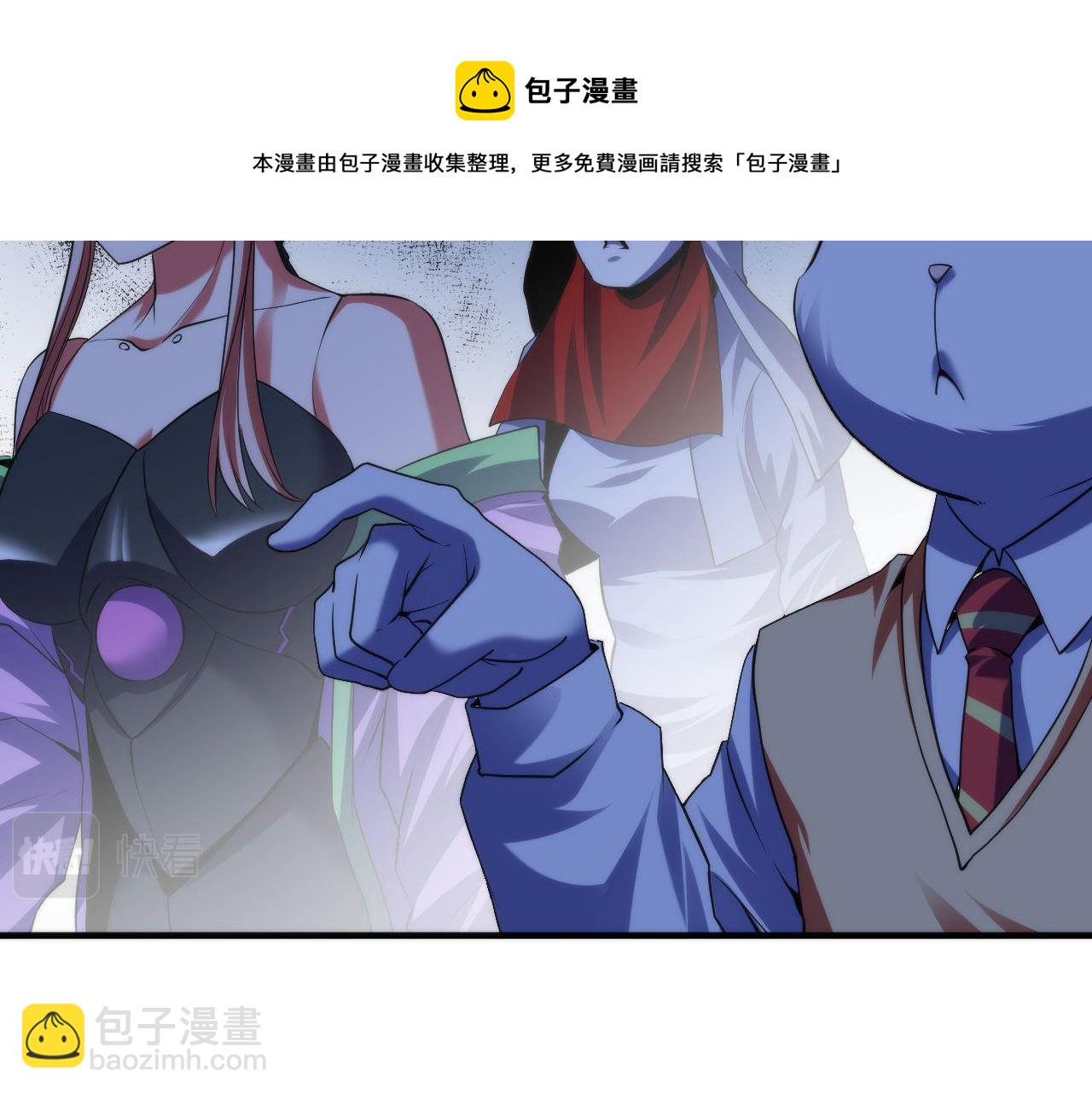 第113话 九尾狐的传说(1/3)-第114话
