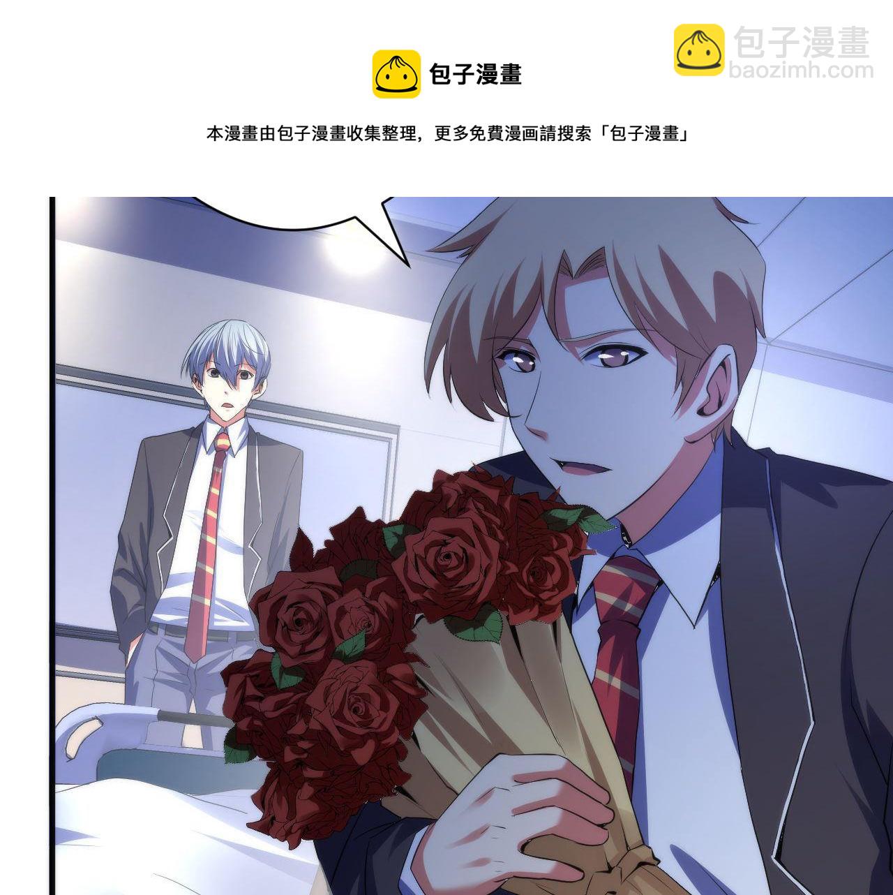 第115话 斩首循环身份曝光？(1/3)-第116话