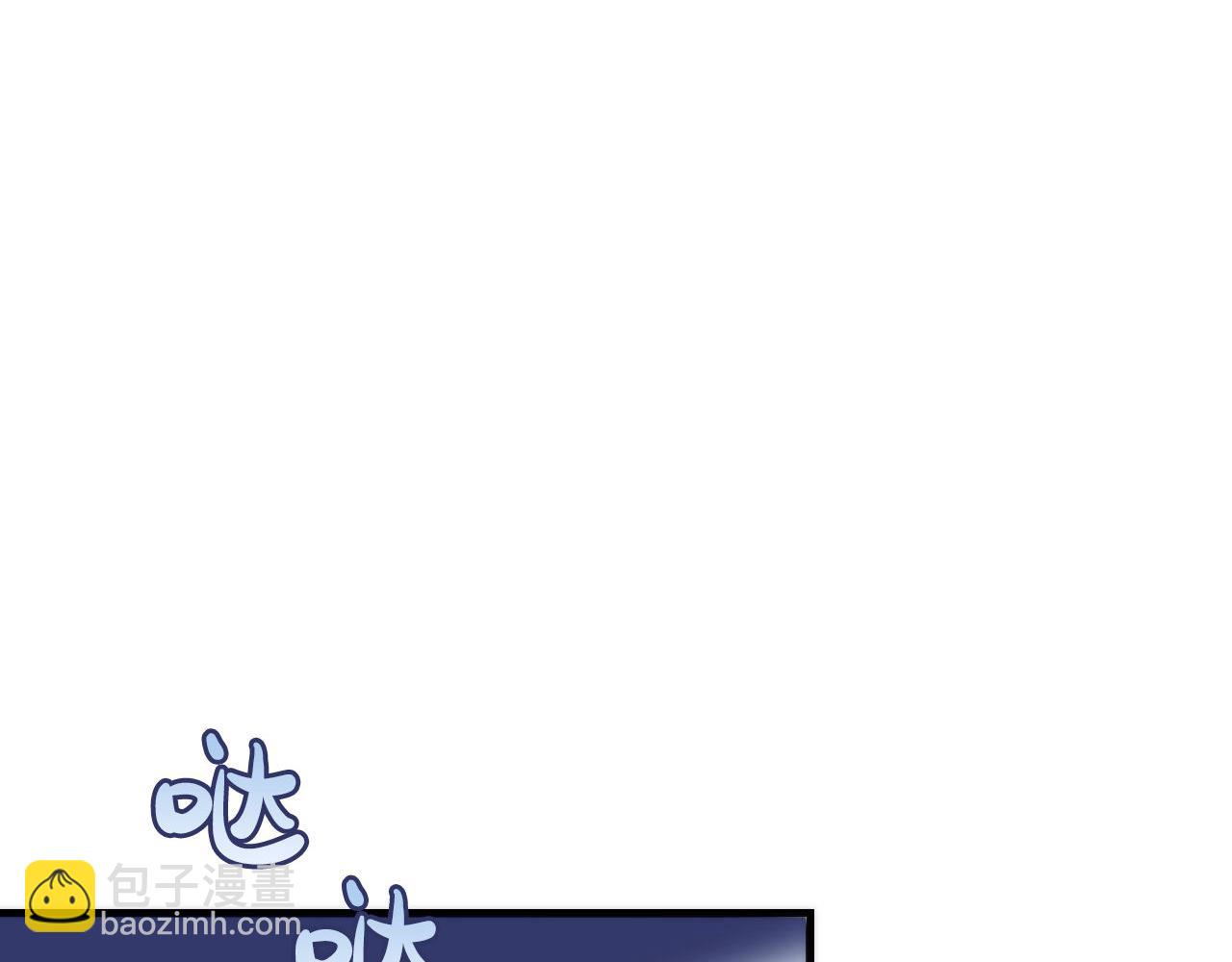 第115话 斩首循环身份曝光？(1/3)-第116话