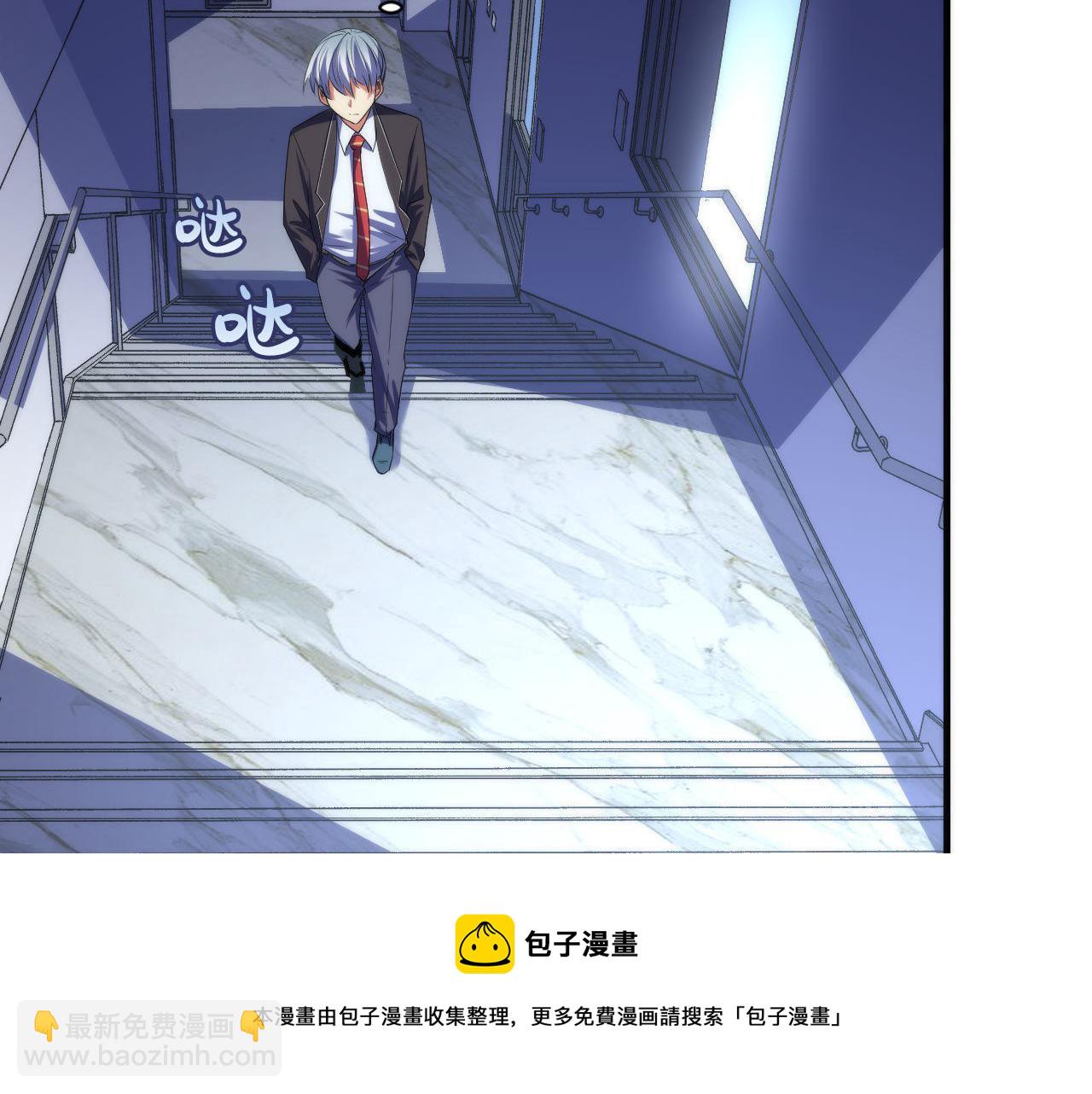 第115话 斩首循环身份曝光？(1/3)-第116话