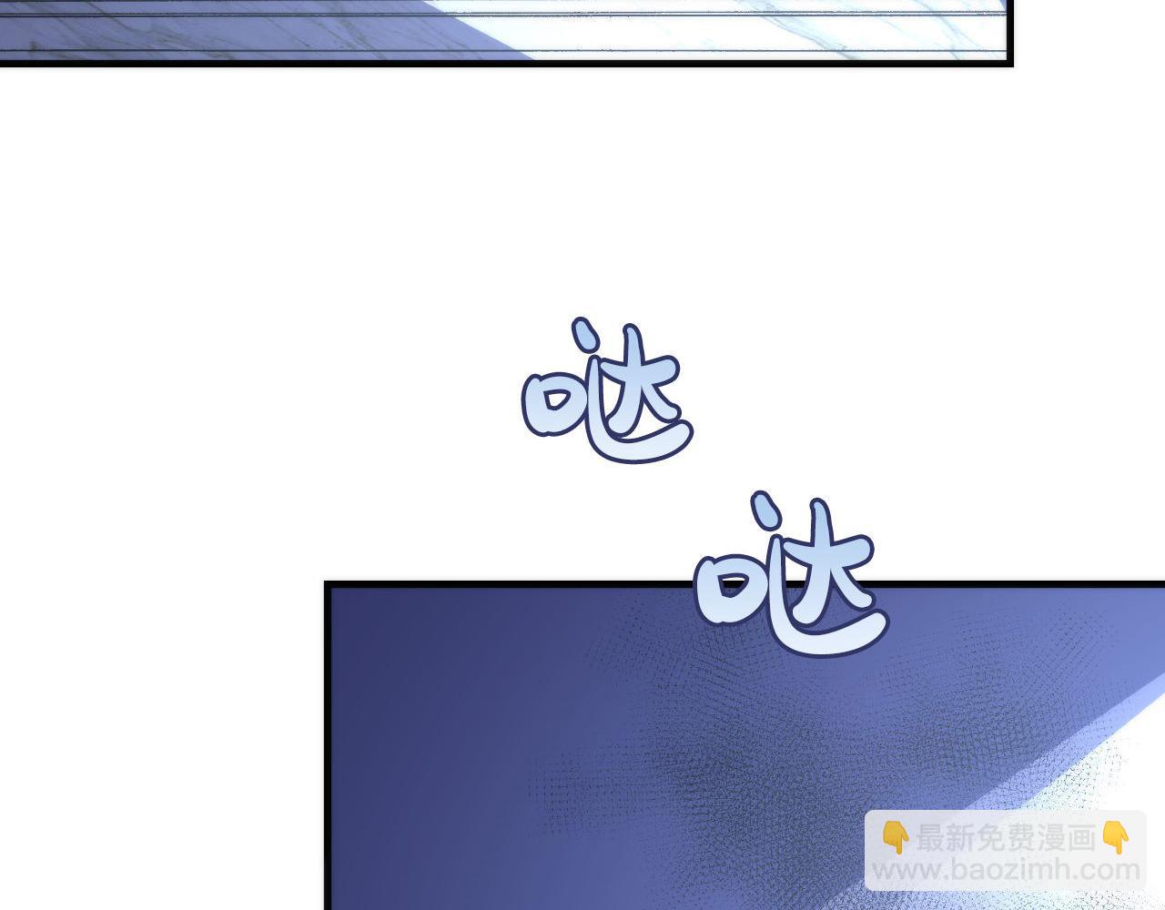 第115话 斩首循环身份曝光？(1/3)-第116话