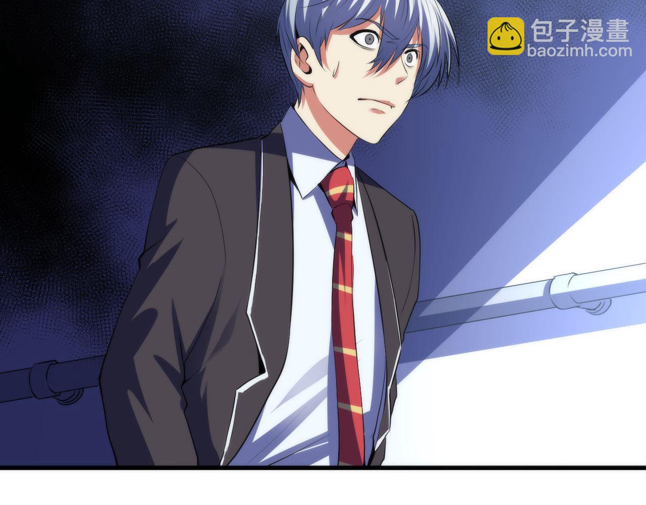 第115话 斩首循环身份曝光？(1/3)-第116话