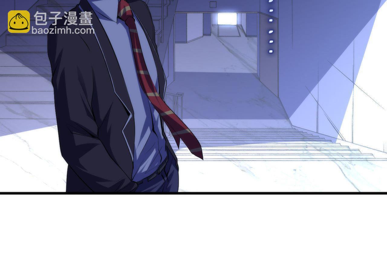 第115话 斩首循环身份曝光？(1/3)-第116话