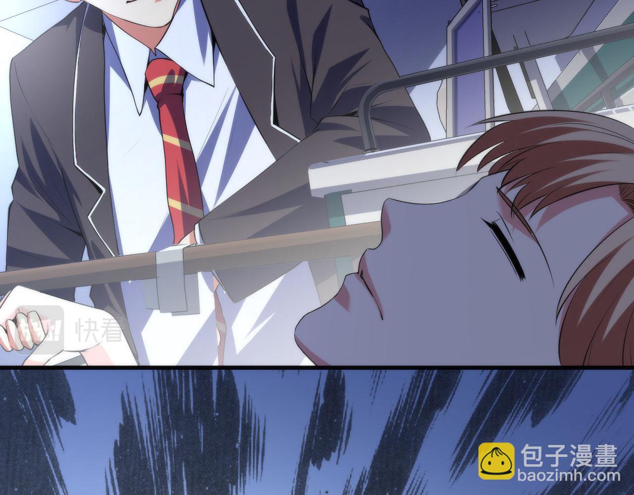 第115话 斩首循环身份曝光？(1/3)-第116话