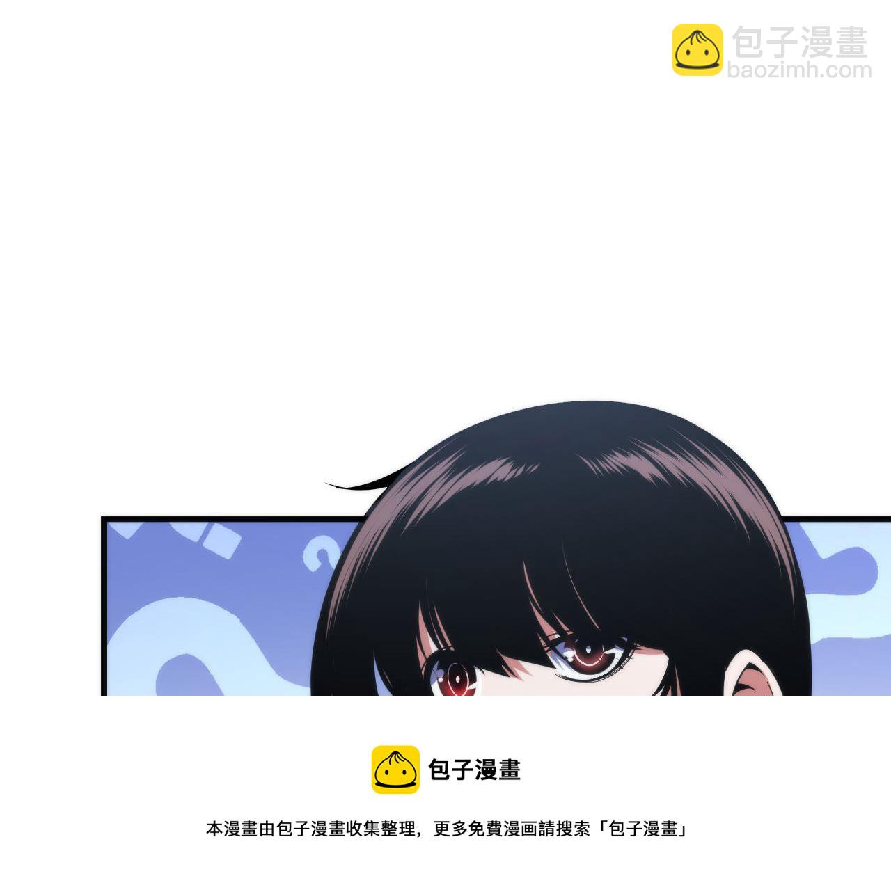 第117话 神隐大天狗(1/3)-第118话