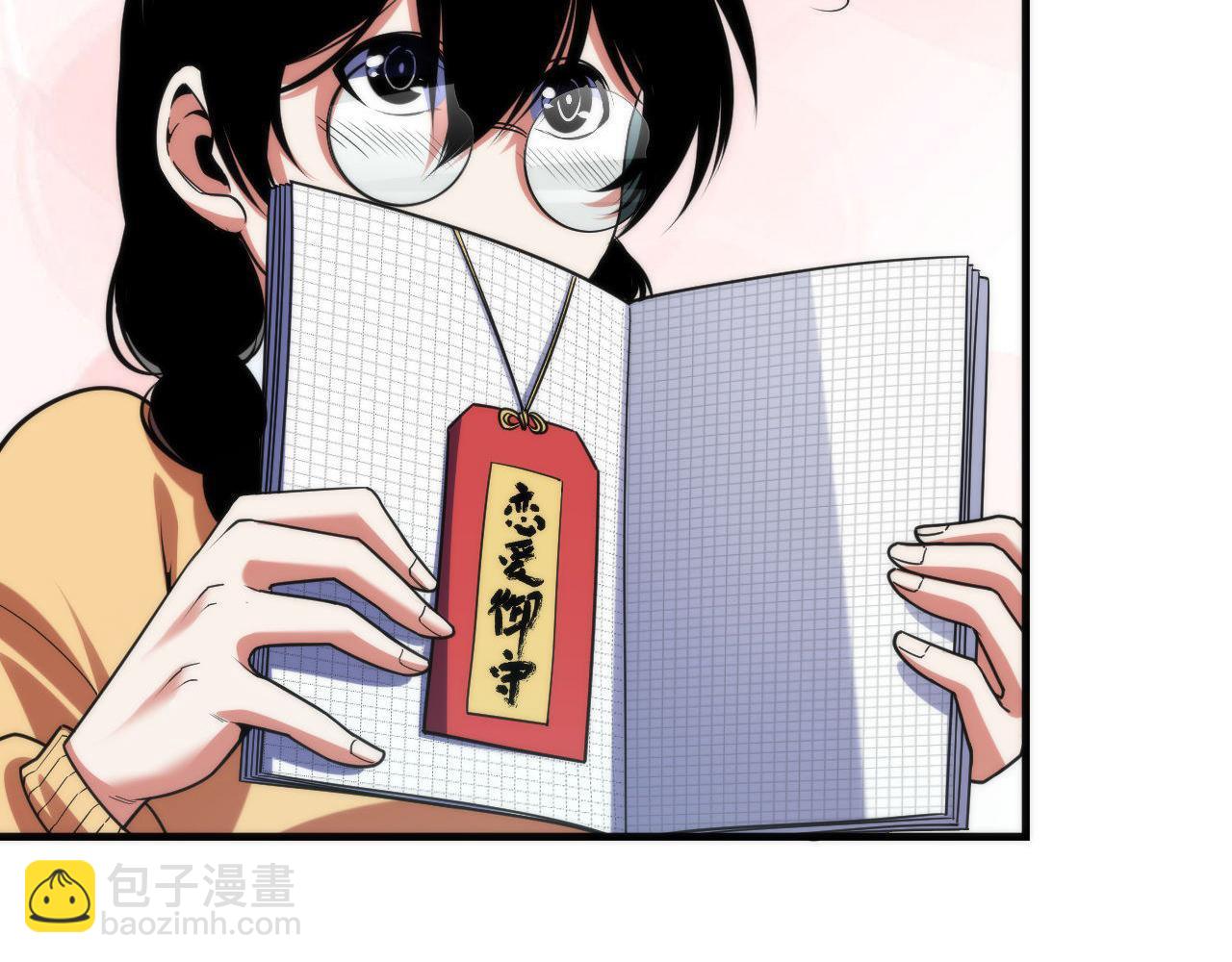 第117话 神隐大天狗(1/3)-第118话