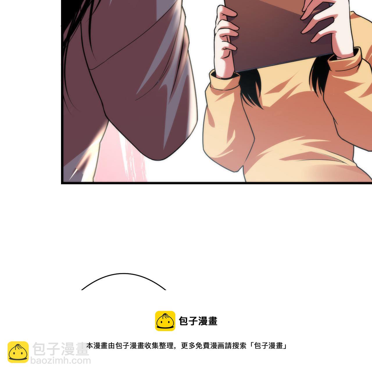 第117话 神隐大天狗(1/3)-第118话