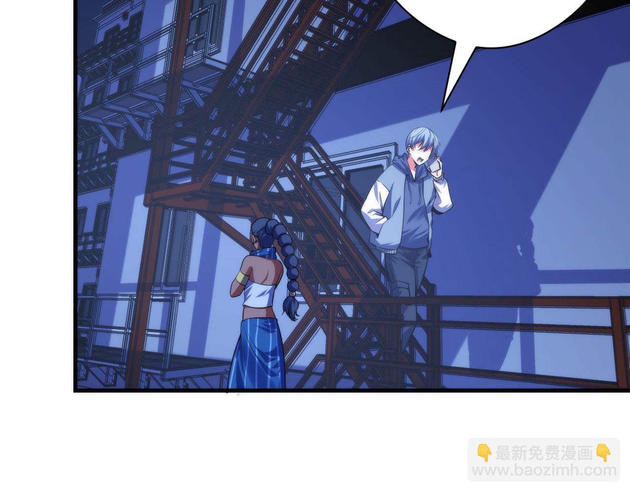 第119话 洛都灵能者在行动(1/3)-第120话