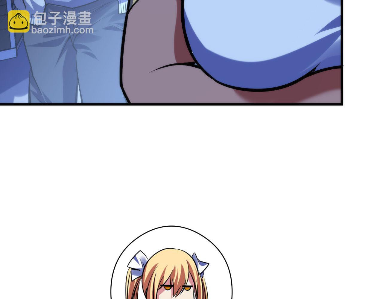 第119话 洛都灵能者在行动(1/3)-第120话