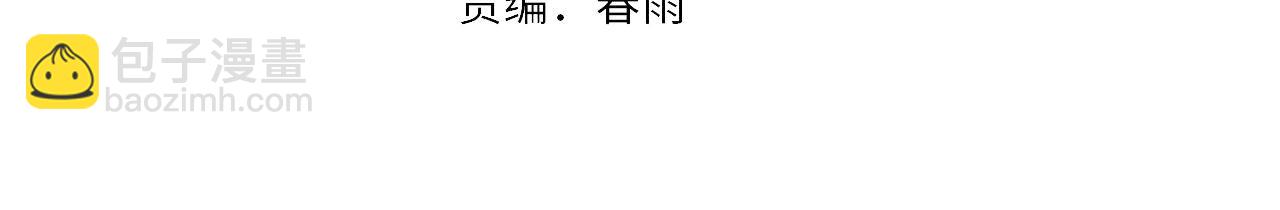 第119话 洛都灵能者在行动(1/3)-第120话