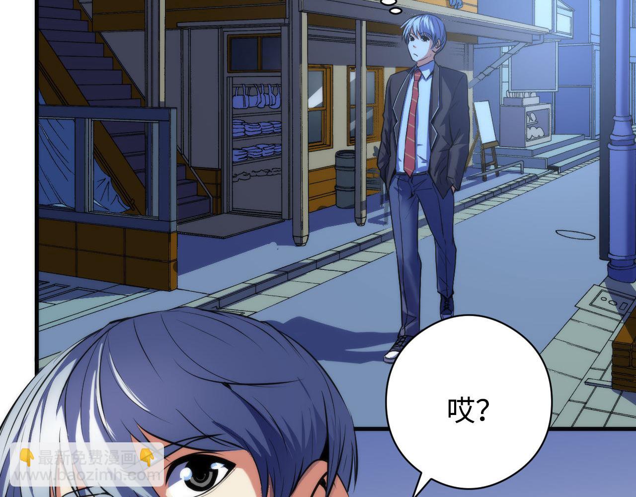 第121话 事态畸变(1/3)-第122话