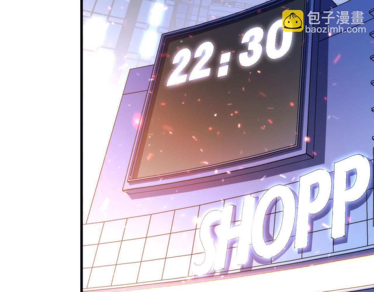 第123话 恐惧蔓延(1/3)-第124话