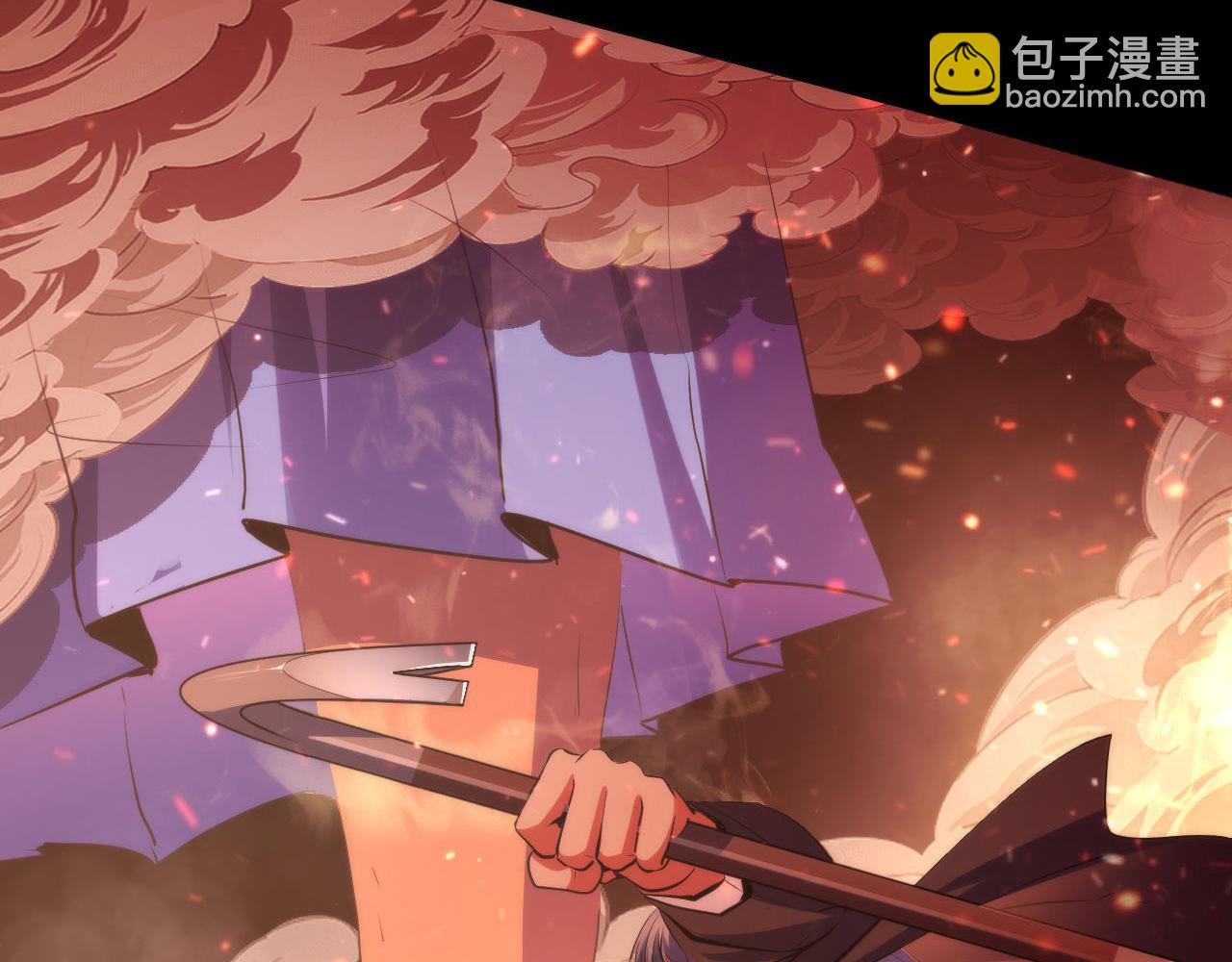 第125话 天狗吃人了？！(1/3)-第126话