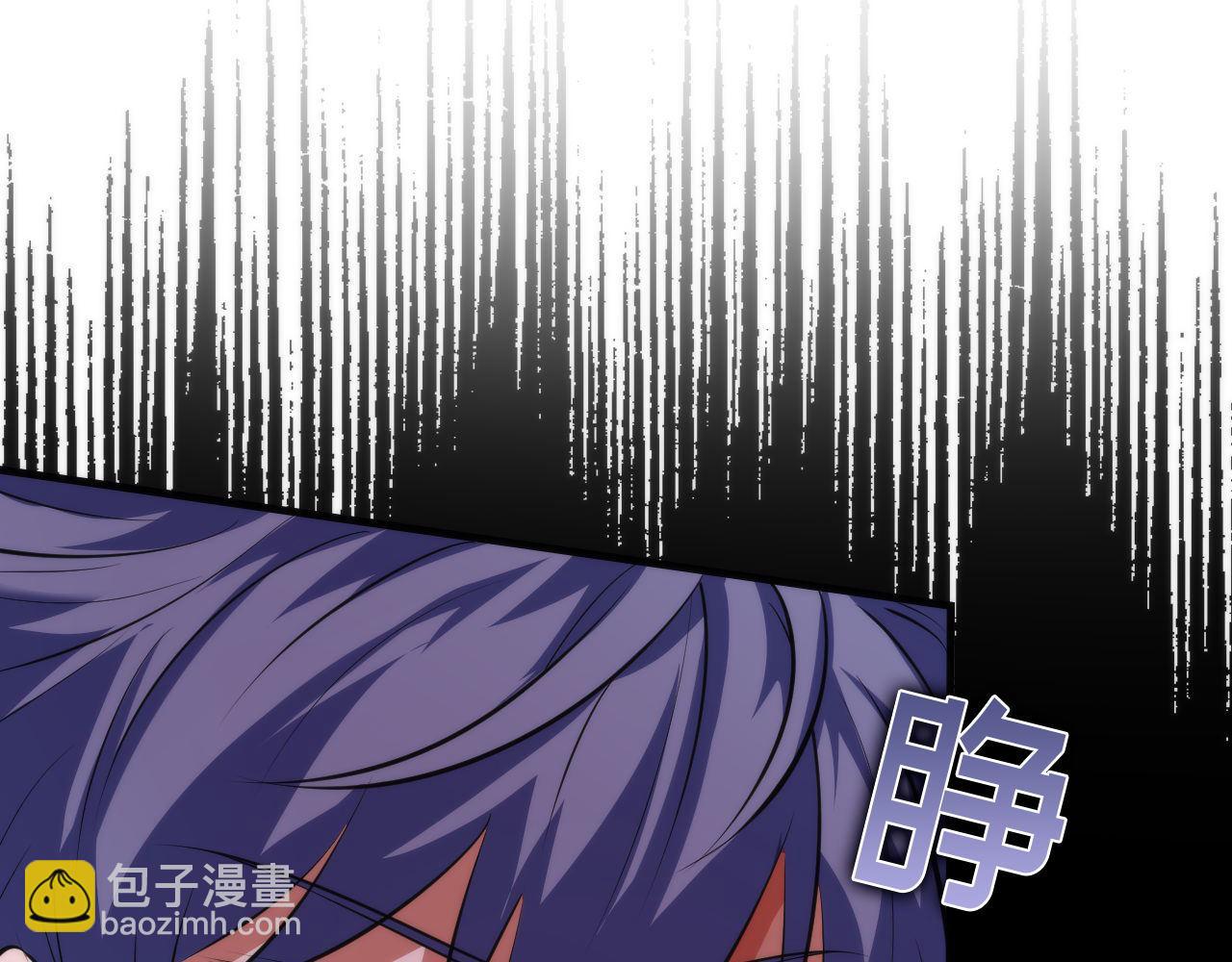 第125话 天狗吃人了？！(1/3)-第126话