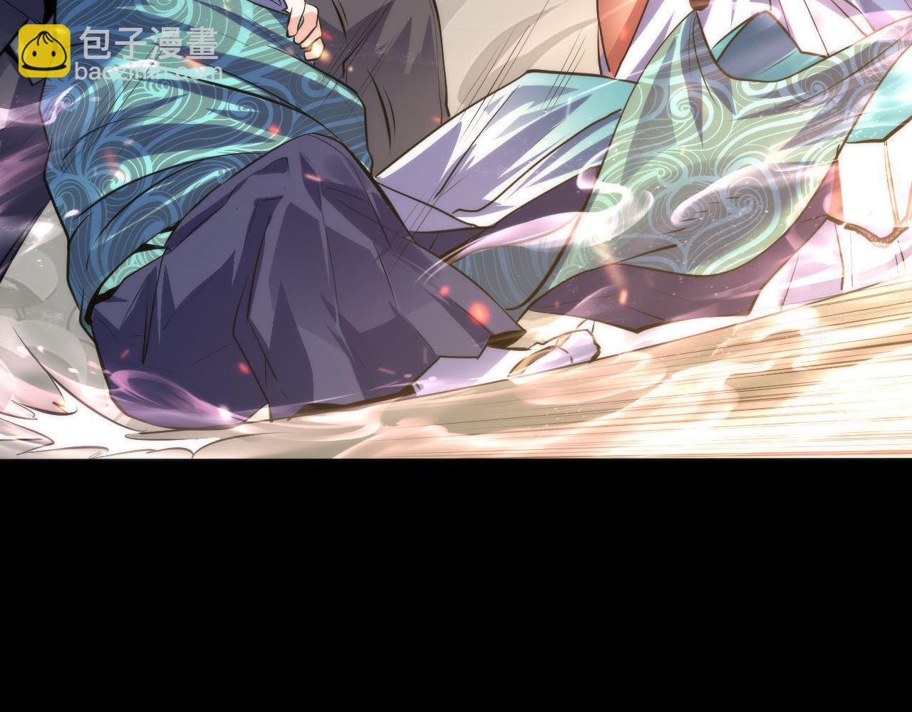 第125话 天狗吃人了？！(1/3)-第126话