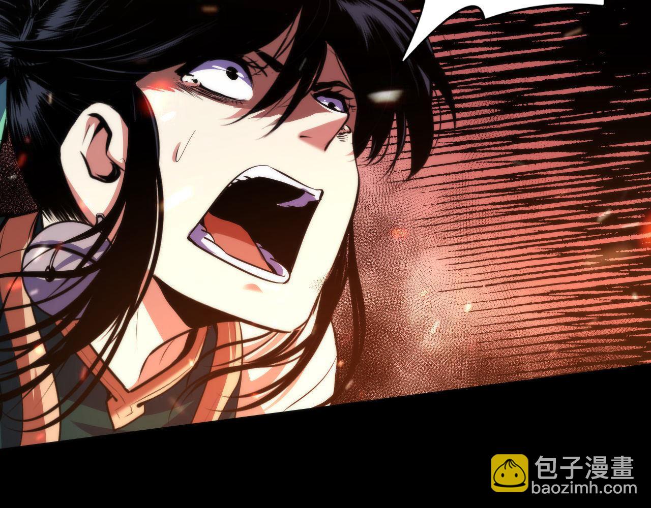第125话 天狗吃人了？！(1/3)-第126话