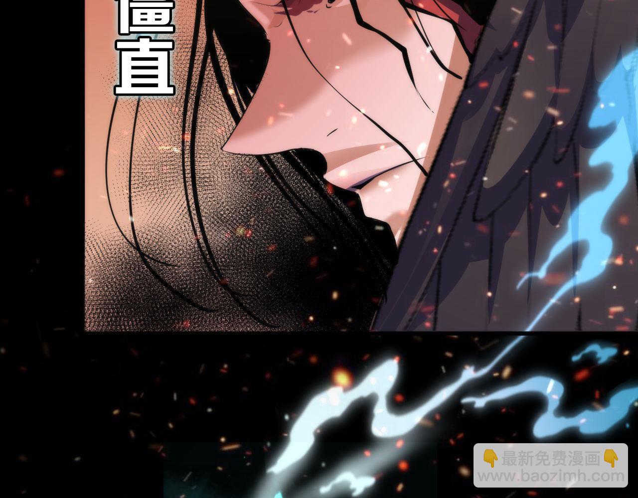 第127话 戏中戏(1/3)-第128话