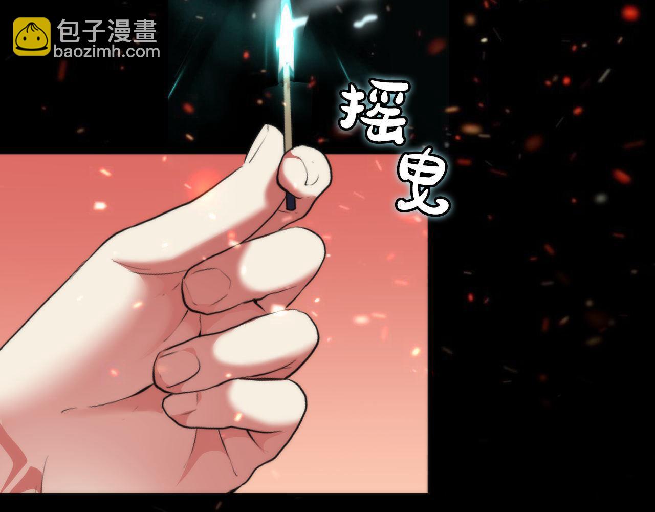 第127话 戏中戏(1/3)-第128话