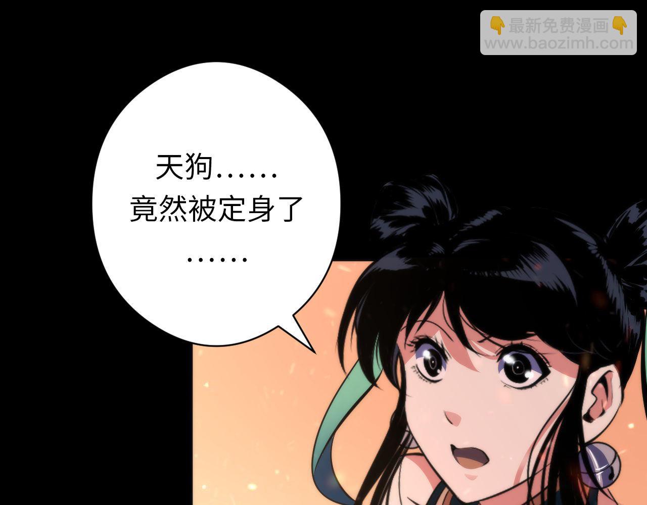 第127话 戏中戏(1/3)-第128话