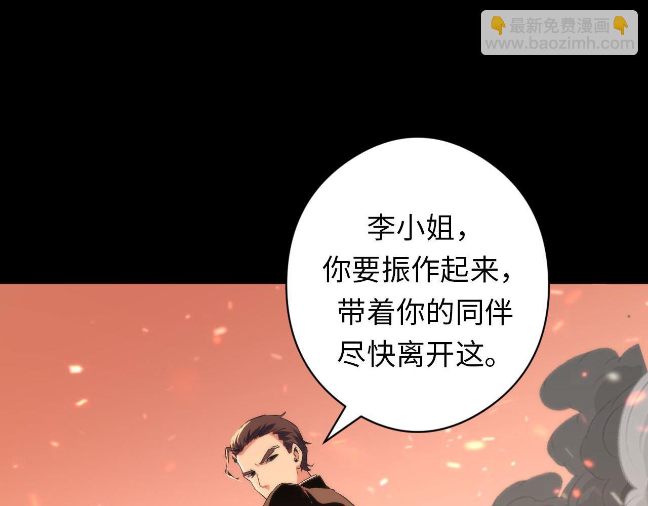 第127话 戏中戏(1/3)-第128话