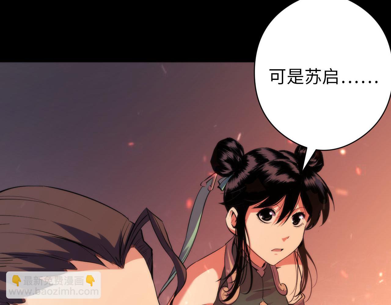 第127话 戏中戏(1/3)-第128话