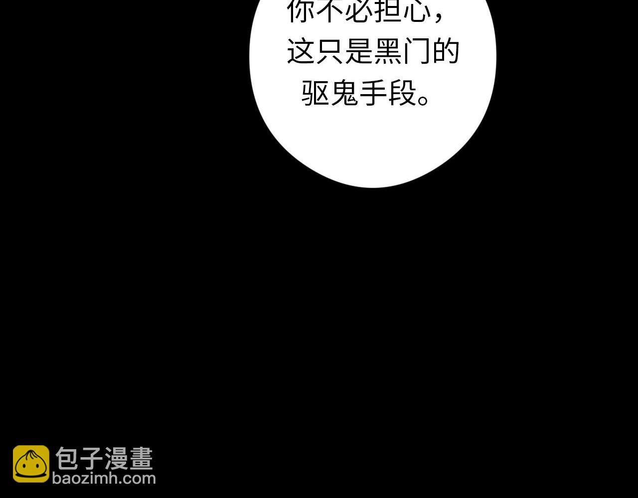 第127话 戏中戏(1/3)-第128话