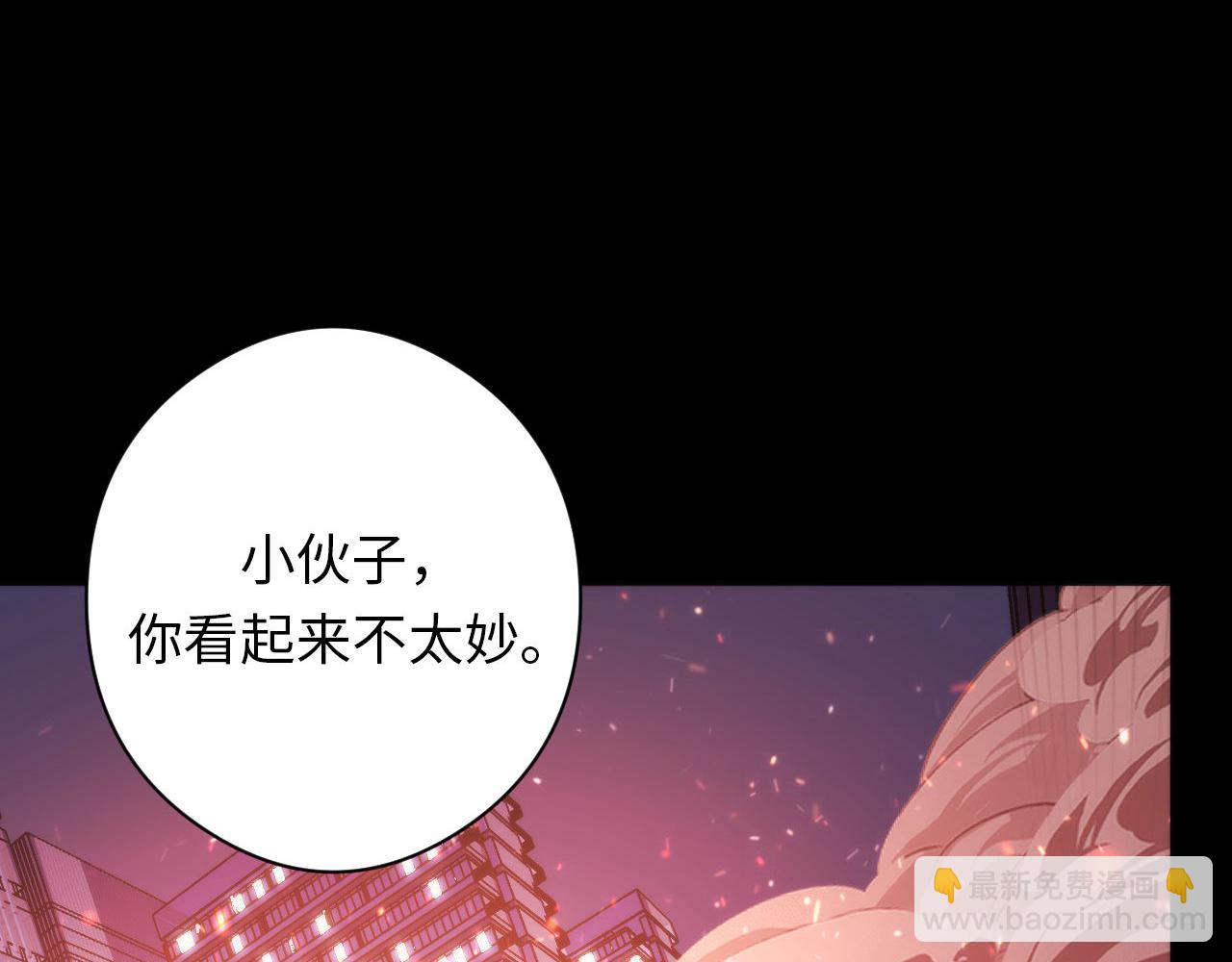 第127话 戏中戏(1/3)-第128话