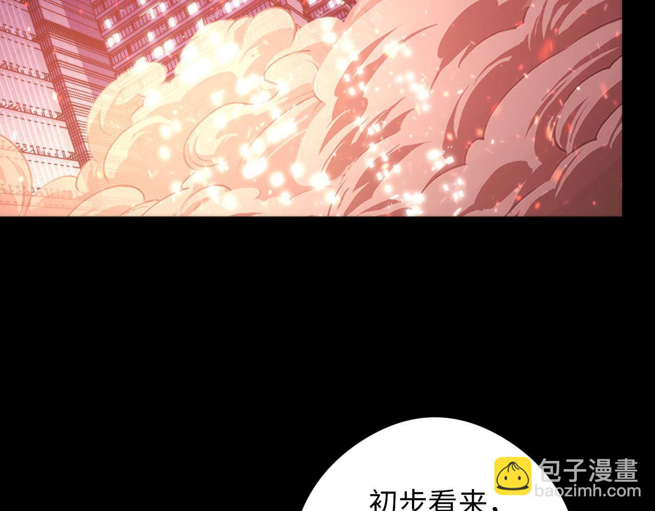 第127话 戏中戏(1/3)-第128话