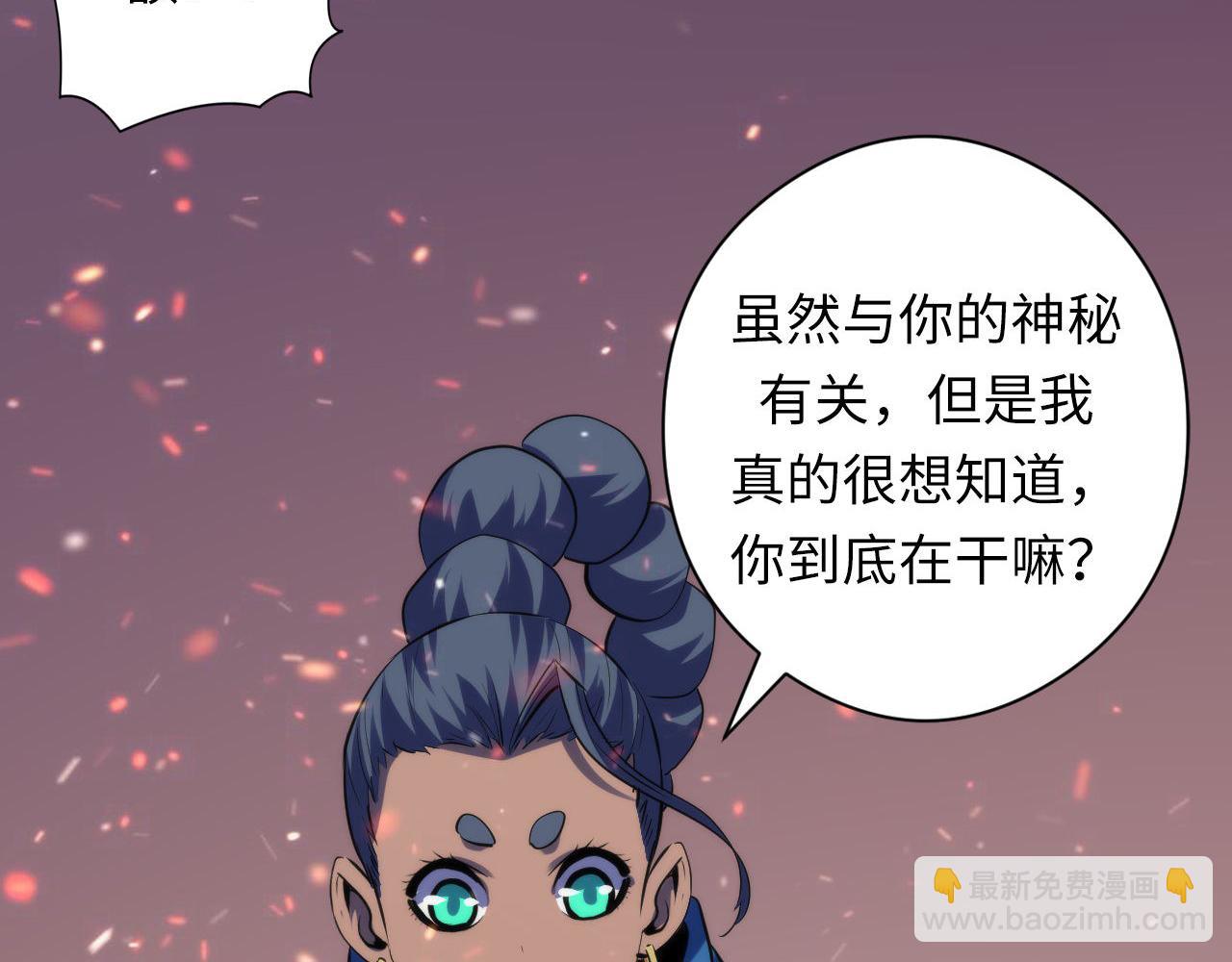 第127话 戏中戏(1/3)-第128话