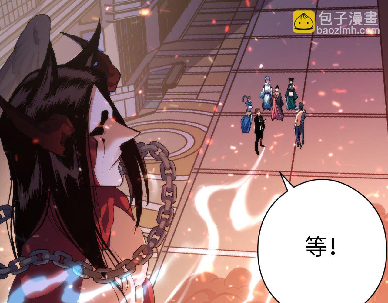 第129话 诡异的市民？(1/3)-第130话