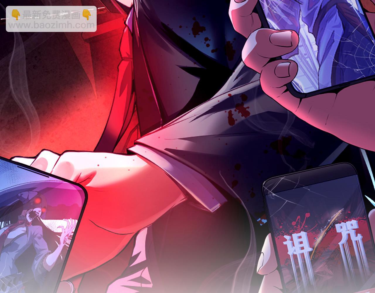 第129话 诡异的市民？(1/3)-第130话