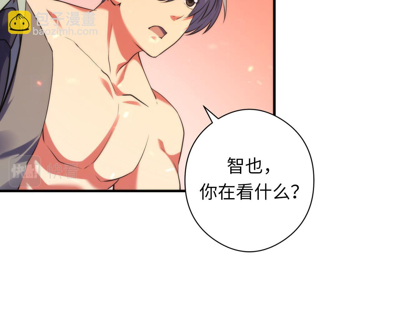 第129话 诡异的市民？(1/3)-第130话