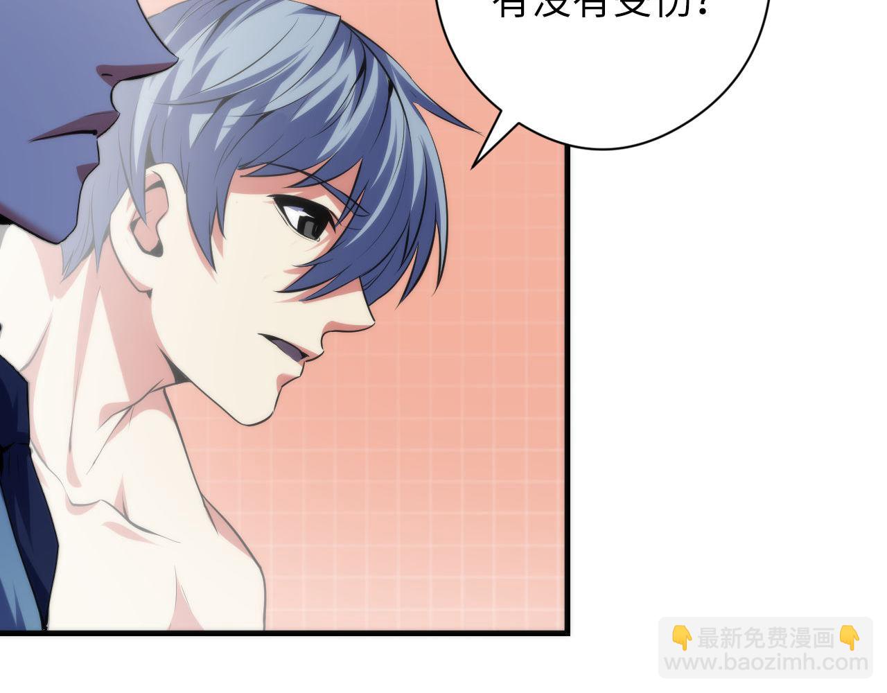 第129话 诡异的市民？(1/3)-第130话