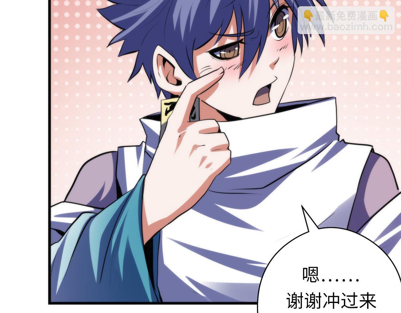 第129话 诡异的市民？(1/3)-第130话