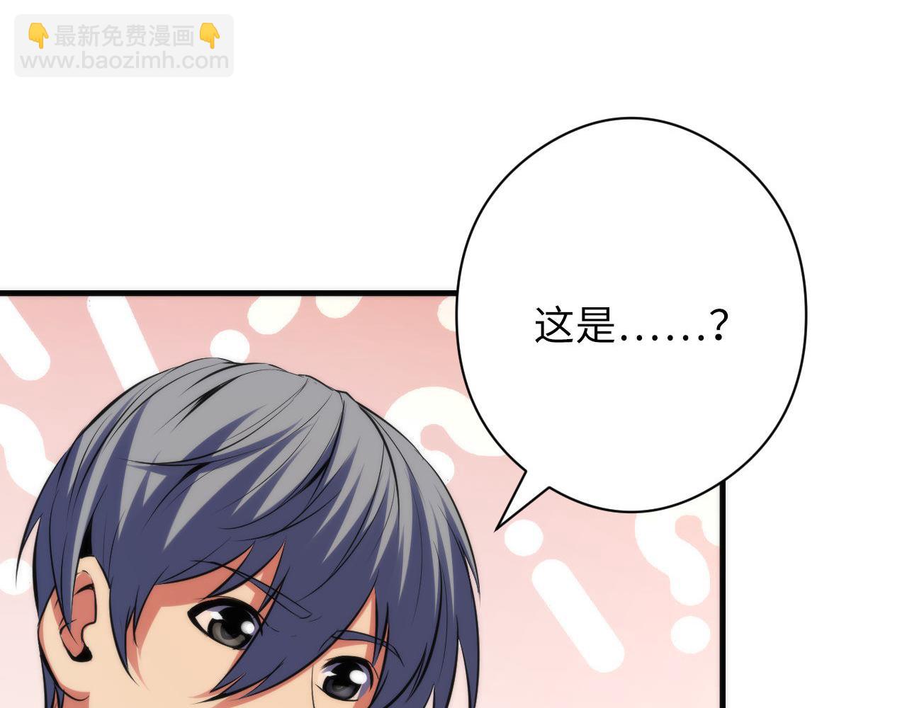 第129话 诡异的市民？(1/3)-第130话
