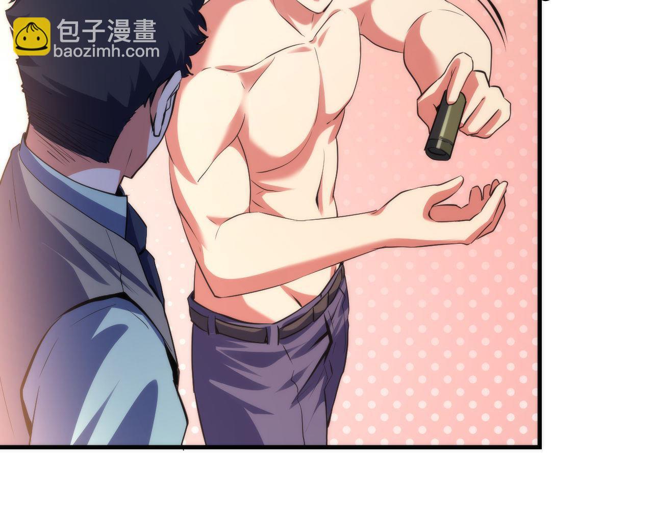 第129话 诡异的市民？(1/3)-第130话