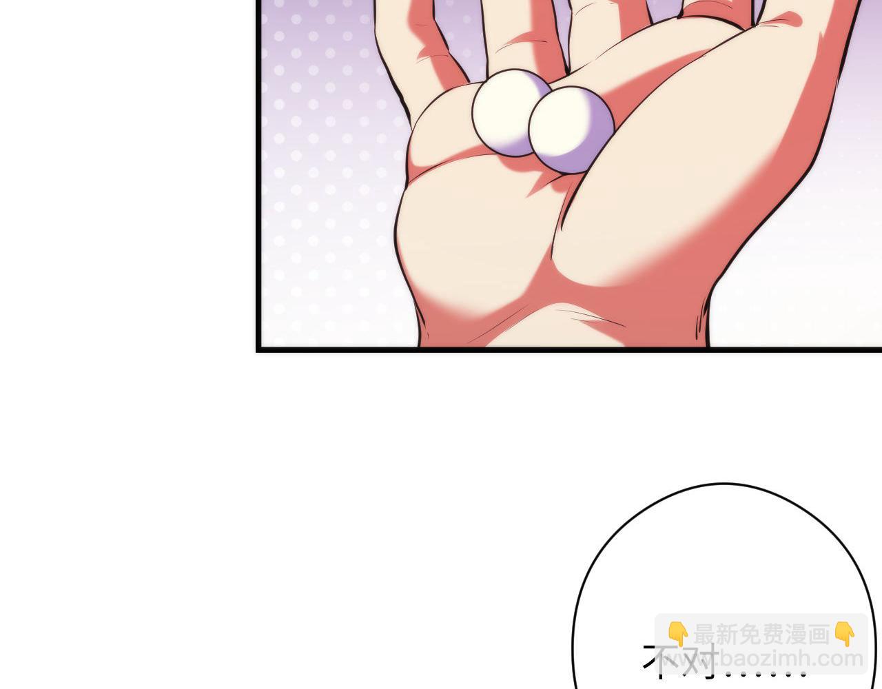第129话 诡异的市民？(1/3)-第130话