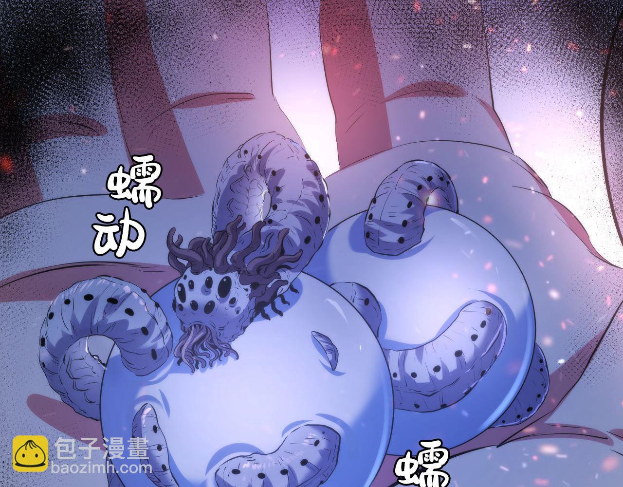 第129话 诡异的市民？(1/3)-第130话