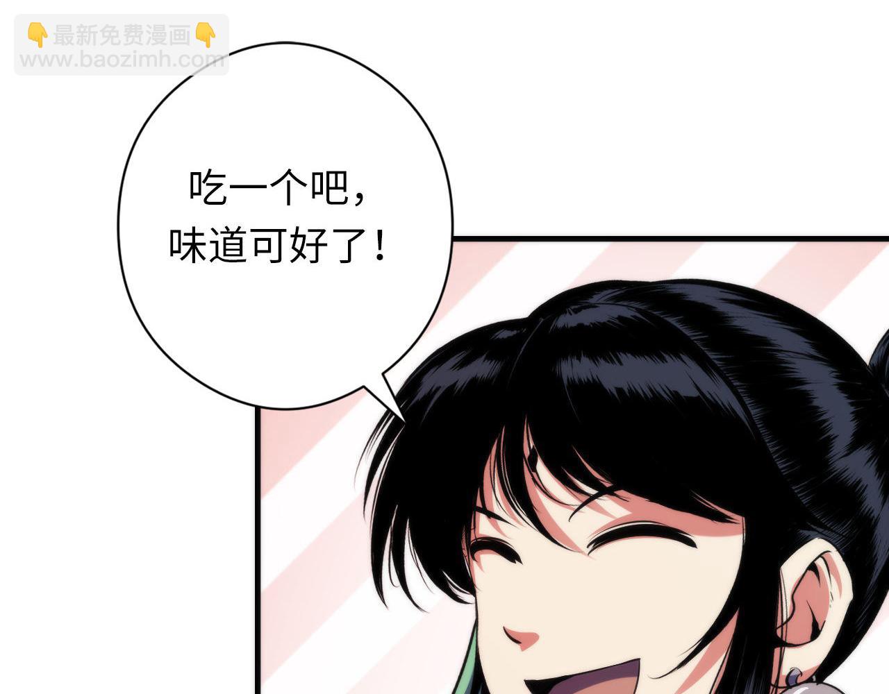 第129话 诡异的市民？(1/3)-第130话