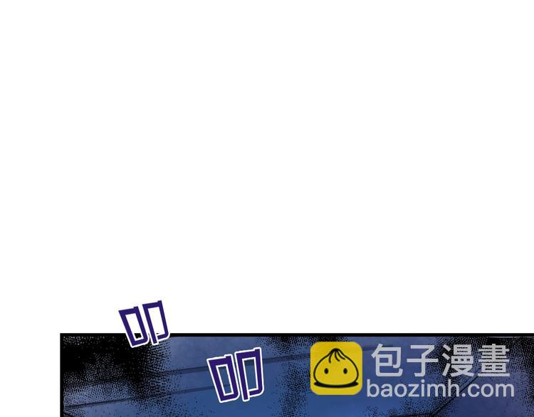 第13话 血腥玛丽来袭(1/4)-第14话