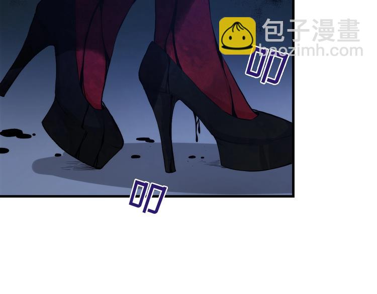 第13话 血腥玛丽来袭(1/4)-第14话