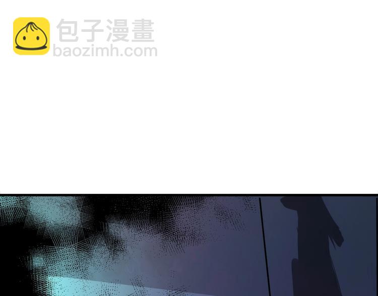 第13话 血腥玛丽来袭(1/4)-第14话