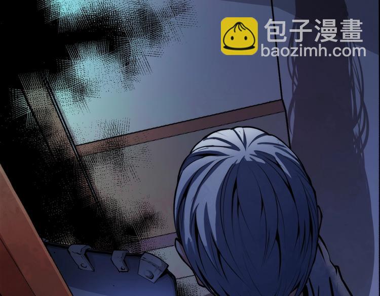 第13话 血腥玛丽来袭(1/4)-第14话