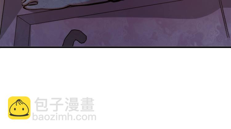 第13话 血腥玛丽来袭(1/4)-第14话