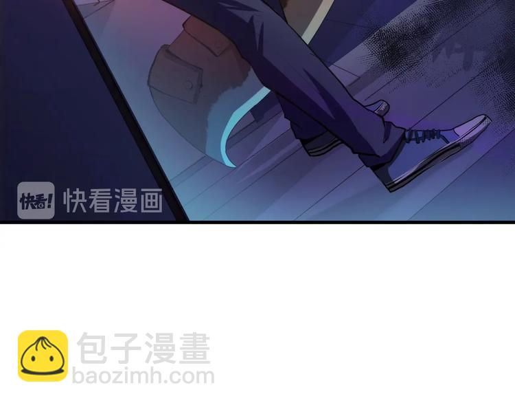 第13话 血腥玛丽来袭(1/4)-第14话