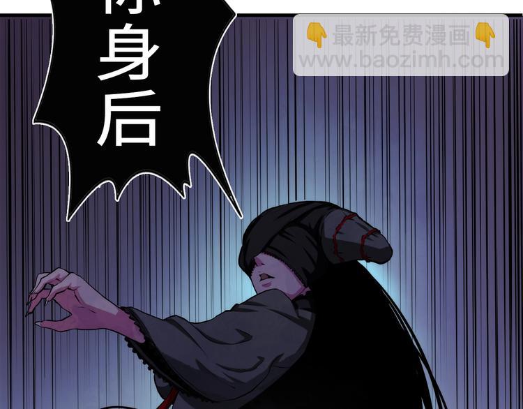 第13话 血腥玛丽来袭(1/4)-第14话