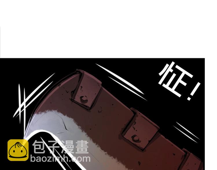 第13话 血腥玛丽来袭(1/4)-第14话