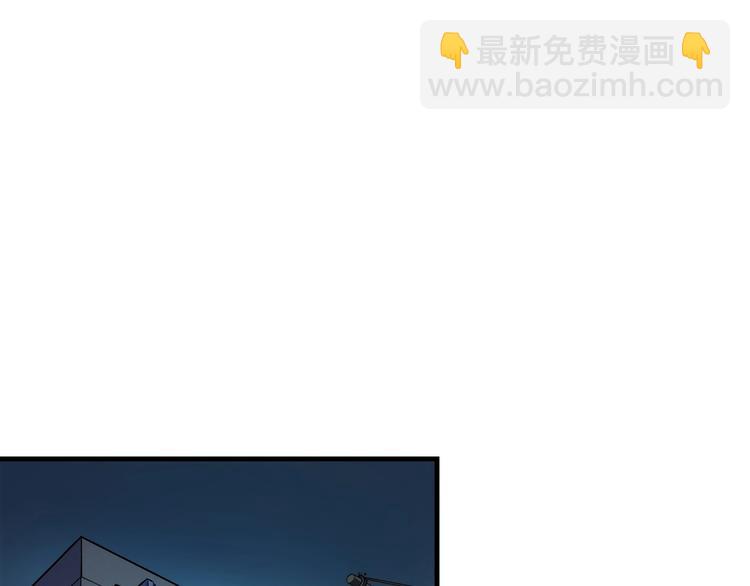 第13话 血腥玛丽来袭(1/4)-第14话