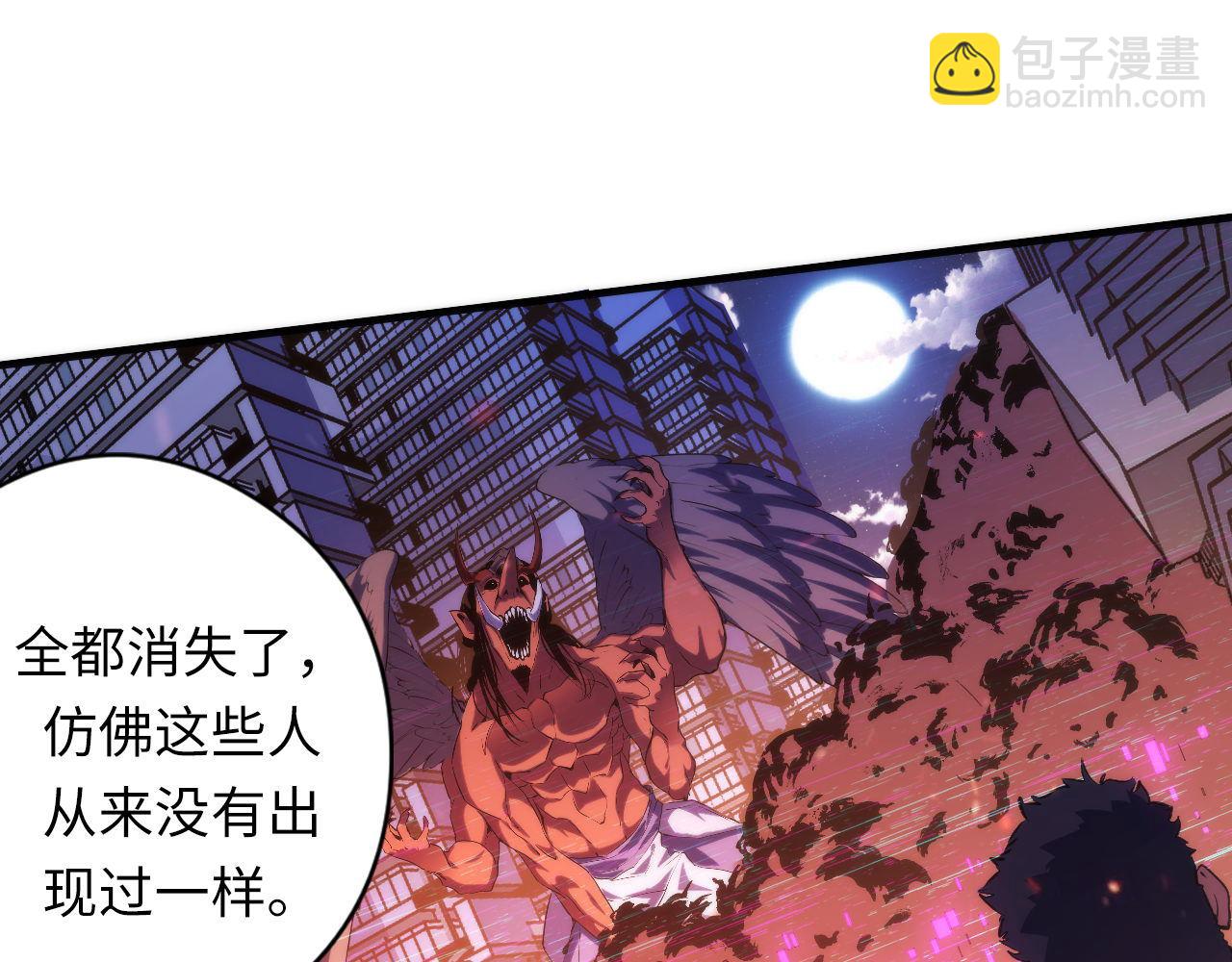 第131话 走向幕前的九九八十一(1/3)-第132话